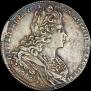 1 rouble 1728 year