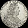 1 rouble 1728 year