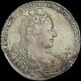 1 рубль 1730 года