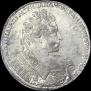 1 rouble 1731 year