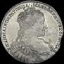 1 rouble 1734 year