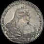 1 rouble 1737 year