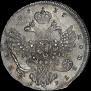 1 rouble 1737 year
