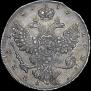 1 rouble 1737 year