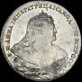 1 rouble 1737 year