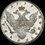 1 rouble 1737 year
