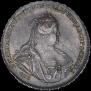 1 rouble 1740 year