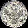 1 рубль 1748 года