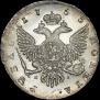 1 rouble 1753 year