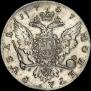 1 рубль 1757 года
