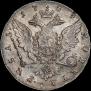 1 rouble 1759 year