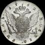 1 rouble 1762 year
