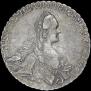 1 rouble 1768 year