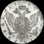 1 rouble 1770 year