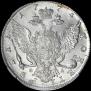 1 рубль 1774 года