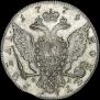 1 рубль 1774 года