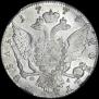1 rouble 1775 year