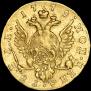 1 rouble 1779 year