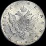 1 рубль 1786 года