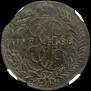 2 kopecks 1788 year