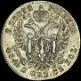 2 złote 1816 year