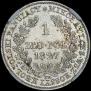 1 злотый 1827 года