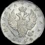 1 rouble 1824 year