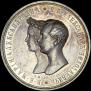Medal 1841 year