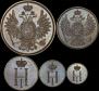 5 kopecks 1849 year