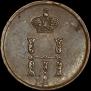 Polushka 1850 year