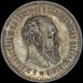 50 kopecks 1886 year