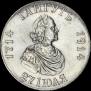 1 rouble 1914 year