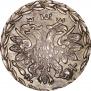 10 dengas 1704 year