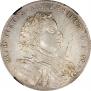 1 рубль 1707 года