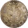 Гривна 1709 года
