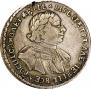 Poltina 1720 year