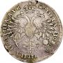 Poltina 1720 year
