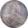 1 rouble 1723 year