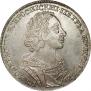 1 рубль 1724 года