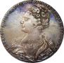 1 rouble 1726 year