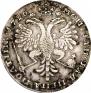 Poltina 1726 year