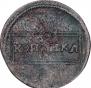 1 kopeck 1726 year