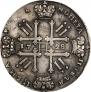1 rouble 1728 year