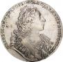 1 rouble 1729 year