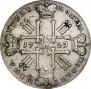 1 rouble 1729 year