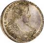 Полтина 1732 года