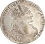1 рубль 1736 года
