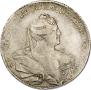 Полтина 1737 года