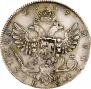 Полтина 1737 года