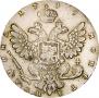 Полтина 1739 года
